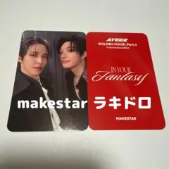 ATEEZ ユノ ミンギ ユニット ラキドロ トレカ