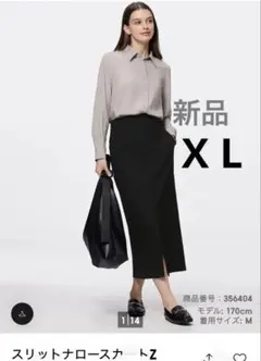 ジーユー　スリットナロースカートＺ　ブラック　ＸＬ