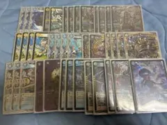 ドロマーコンプレックス