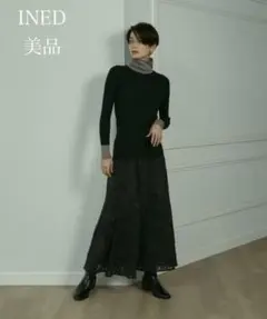 【美品】INED イネド モールレーススカート 定価3.3万円