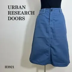 アーバンリサーチドアーズ ひざ丈スカート Aライン フロントジップ L ブルー系