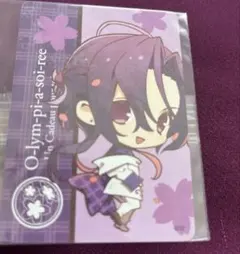 オトメイト　オラソワ　朗読劇　オランピアソワレ　縁　カードオトメイト