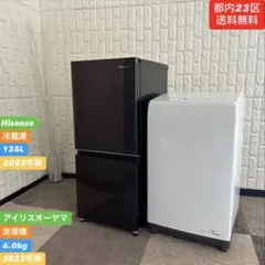 2026年最新】送料無料 冷蔵庫の人気アイテム - メルカリ