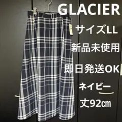 週末限定値下げ☆タグ付きチェックロングスカート ネイビー　ホワイト　サイズXL
