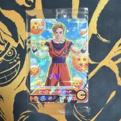 2026年最新】ヒーローアバターカードの人気アイテム - メルカリ