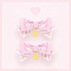 Item thumbnail for item 1f505651-dc6b-400b-af5b-75c1161b3582