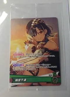 osica ライザのアトリエ ライザリンシュタウト SSR サイン - メルカリ