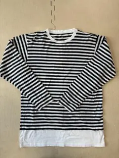 uniform experiment FAKE LAYERD BORDER