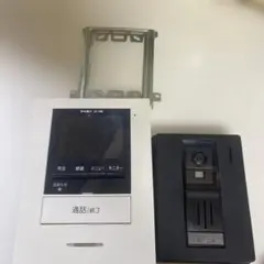 Item thumbnail for item a0b45fe5-3951-4915-8b5f-63921b24d37d