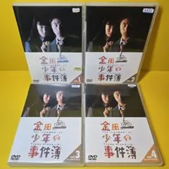 眠狂四郎～円月殺法～無頼控～DVD 全21巻セット - メルカリ