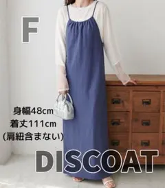 ギャザーキャミカットワンピース キャミワンピース ワンピース 着やすい 春 夏