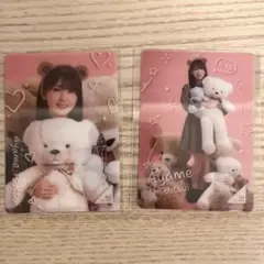 一ノ瀬美空のぎBOX Teddy Dream Town モバカ レア ノーマル