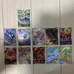 ストームエメラルダ　ポケモンカード AR まとめ売り 11枚セット