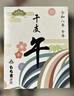 Item thumbnail for item adeda311-f30d-48b7-94d9-65c5fa338dae