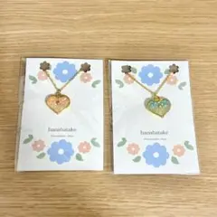 ハート ネックレス ペア ハンドメイド