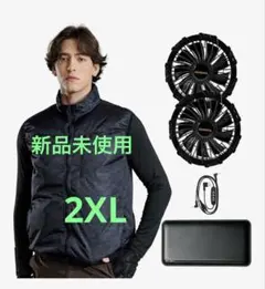 空調作業服 ファン付き ベスト 2XL 大容量 バッテリー付き 19時間稼働 
