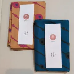 あきな様 リクエスト 2点 まとめ商品