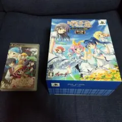 探偵オペラ ミルキィホームズ & ミルキィホームズ2 限定版（1.5有）