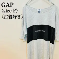 け*。様 【ヴィンテージ】ギャップ OLD NAVY プリント グレーTシャツ