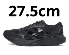 2026年最新】アディゼロsl 27.5の人気アイテム - メルカリ