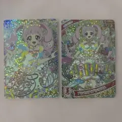 ひみつのアイプリ リング2弾 プリうさおでかけ サイン - メルカリ