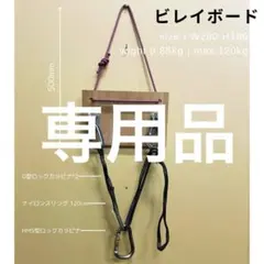 Item thumbnail for item 678efff6-27a7-4c8b-8d2d-193c345add62