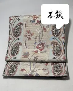 [本場筑前博多織] 名古屋帯　正絹　灰色　更紗　博多帯　カジュアル　小紋　無地