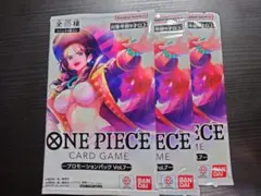 プロモーションパック Vol.7 　ワンピースカード