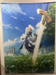 Item thumbnail for item 1f64bca1-c8b4-4e06-b777-569e52f7137b