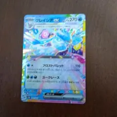 ポケモンカードとワンピースカード