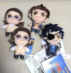 セガ 学園BASARA マスコット ぬいぐるみ Vol.1 & 2 52個セット 学園BASARA マスコットVol.1｜プライズ・くじ・グッズ情報ならセガプラザ