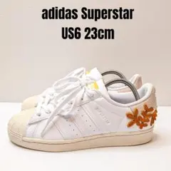 美品 adidas アディダス スーパースター 23cm ホワイト