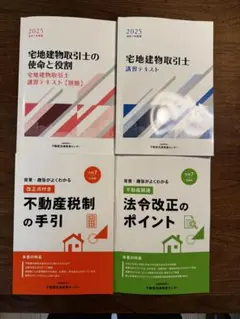 Item thumbnail for item 89466d10-30e8-44dc-bdbe-4041f2ff9bec