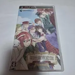 Item thumbnail for item 8b5332fd-2e35-448b-9f0e-655f842c6c0d