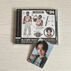 Stray Kids Social Path FC会員限定盤 ヒョンジン盤