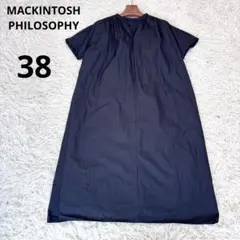美品　マッキントッシュフィロソフィー　ナイロン　黒　半袖ワンピース　38のサムネイル
