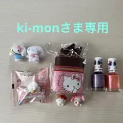 サンリオミニフィギュア ポーチ　マニキュアセット