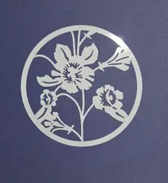 Item thumbnail for item 937d0b8b-5042-492b-9ecb-0e62f548f614