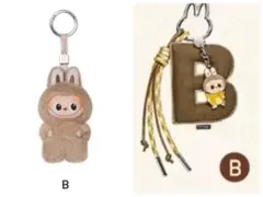 B ポップマート イニシャルラブブ アルファベットペンダント