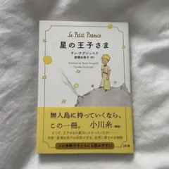 Item thumbnail for item e19195cd-64e9-4747-8d6c-723e1ee3ddbf