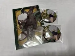 NARUTO カカシ まとめ売り