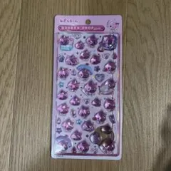 ボンボンドロップシール　しずくちゃん　ピンク　うるおいちゃん