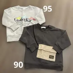 裏起毛トレーナー 90 95