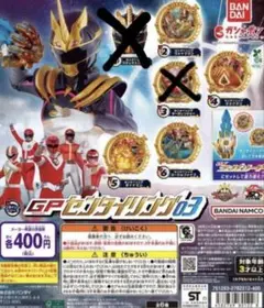 ザワ様 リクエスト 2点 まとめ商品