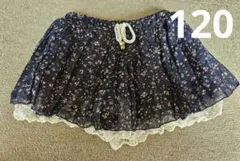 ミニスカート 裾レース インナーパンツ付き 花柄ネイビー 120