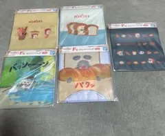 一番くじ パンどろぼう F賞 ジッパーバッグ セミコンプ