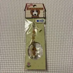 犬　ビーズ ストラップ dog 骨チャーム付き 平成レトロ