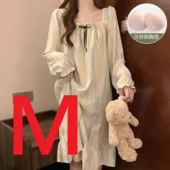 【62-2】黄・ナイトウェア・ルームウェア・ネグリジェ・M