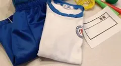 KAWAI 体操着（140）
