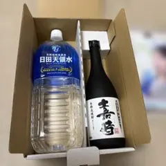 2026年最新】泉の誉 焼酎の人気アイテム - メルカリ